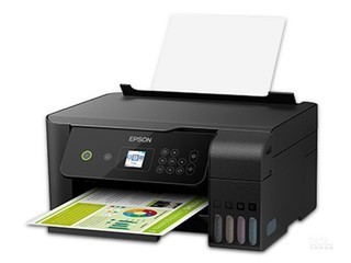 EPSON L3169彩色喷墨多功能一体