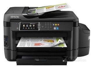 EPSON L1455 A3彩色喷墨一体